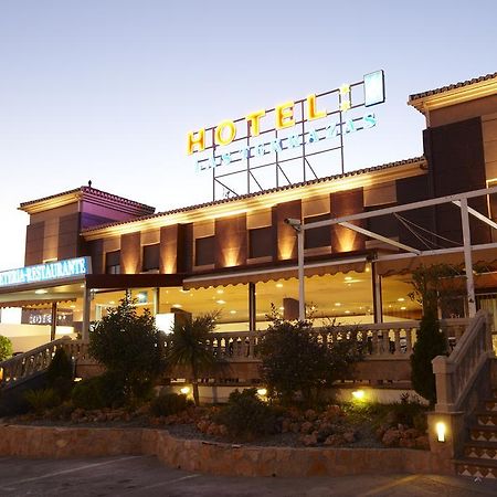 Hotel Las Terrazas アルボロテ エクステリア 写真