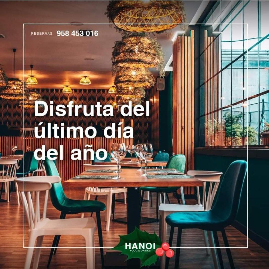 Hotel Las Terrazas アルボロテ エクステリア 写真